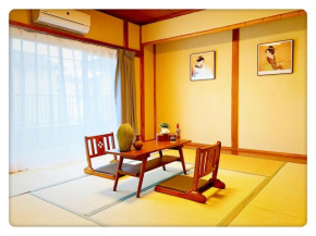 Shinjuku & Shibuya Happy Louis House